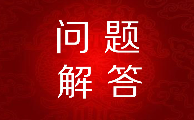 万象甄选万象甄选怎么做
